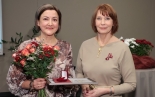 Gada Farmaceits 2022 laureātu sveikšanas ceremonija